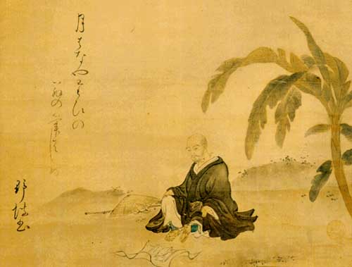 Writing Haiku Basho