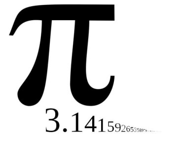 Pi