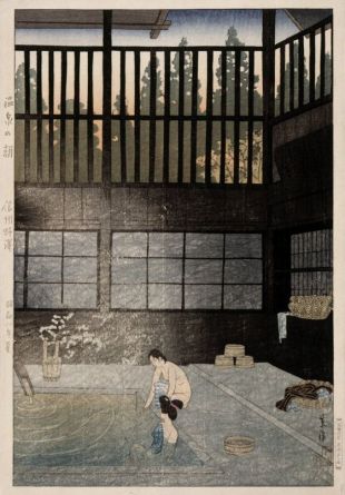 immersion-in-an-onsen