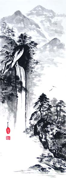 landscape-in-ink