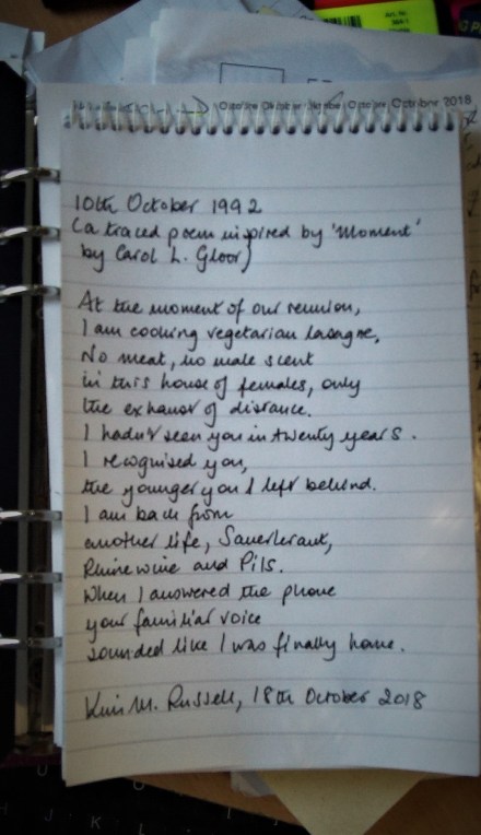 10th October 1992 (unplugged)